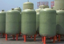 ỐNG NHỰA CỐT SỢI THỦY TINH, BÁN ỐNG SỢI THỦY TINH, CUNG CẤP ỐNG SỢI THỦY TINH, NƠI BÁN ỐNG NHỰA CỐT SỢI THỦY TINH, BÁO GIÁ ỐNG NHỰA CỐT SỢI THỦY TINH, GIÁ ỐNG NHỰA CỐT SỢI THỦY TINH