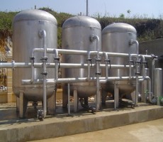 13545847989452_binh-chua-inox